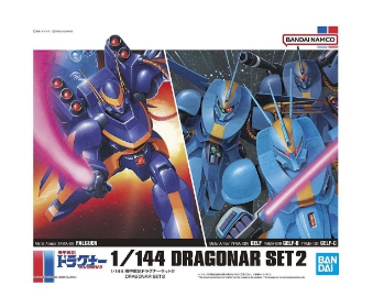 1144 Dragonar Set 2.jpg